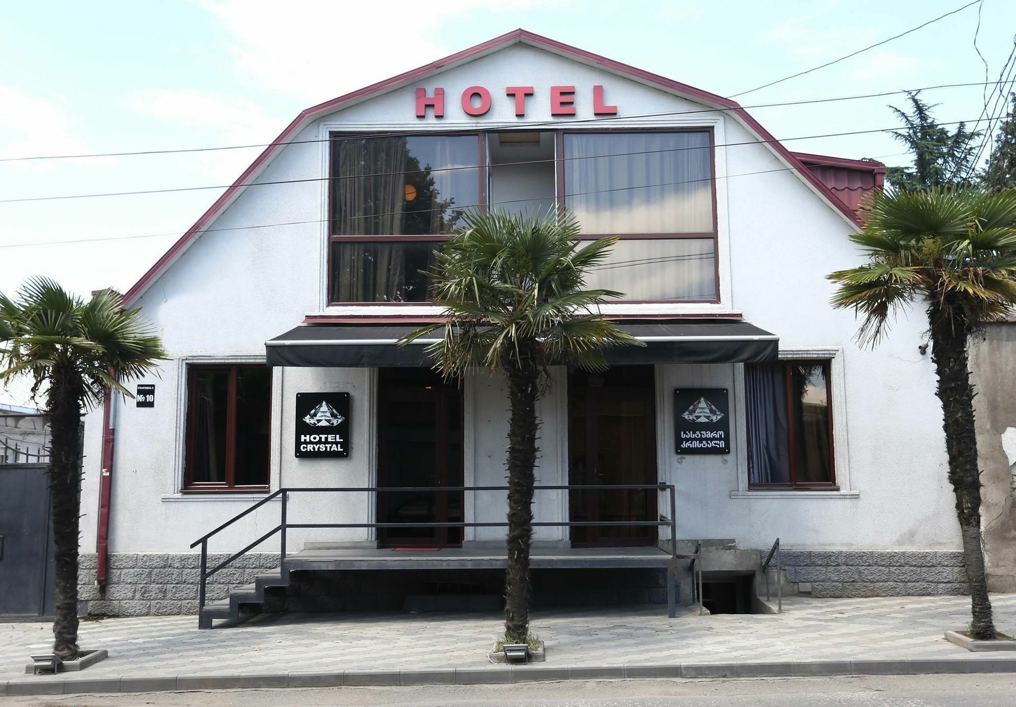 Hotel Cristal Palace Tbilisi Eksteriør bilde